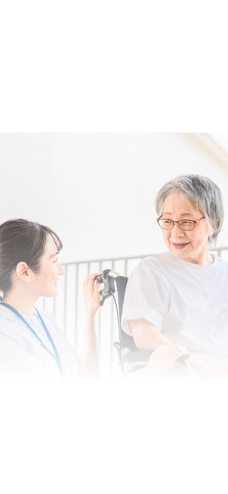 和歌山市の訪問看護・リハビリ「訪問看護ステーションひとつ」